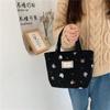 Women Japanese Embroidered Cat Literature Art Cute Handbag Tote Bag