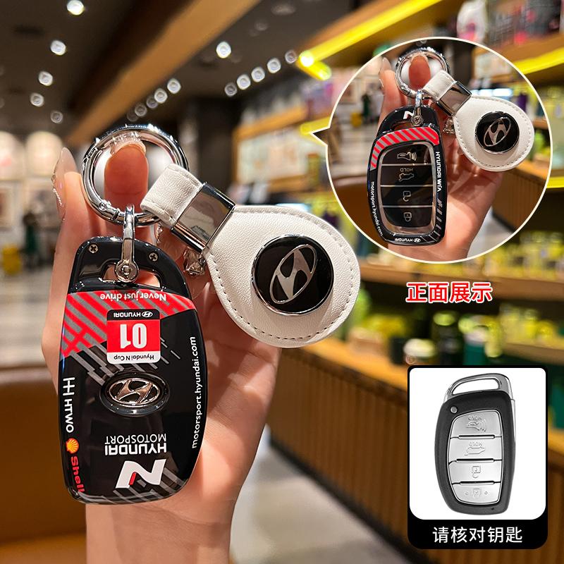 Car Remote Key Case Cover For Hyundai Creta Ix35 Ix45 I10 I30 I40 Tucson Santa Fe Rena Sonata Elantra 4Buttons Auto Accessories AH4