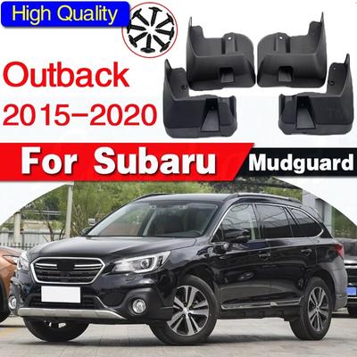 Автомобильные брызговики для Subaru Outback 2015-на брызговиках, брызговики, защита переднего и заднего крыла 2016 2017 2018