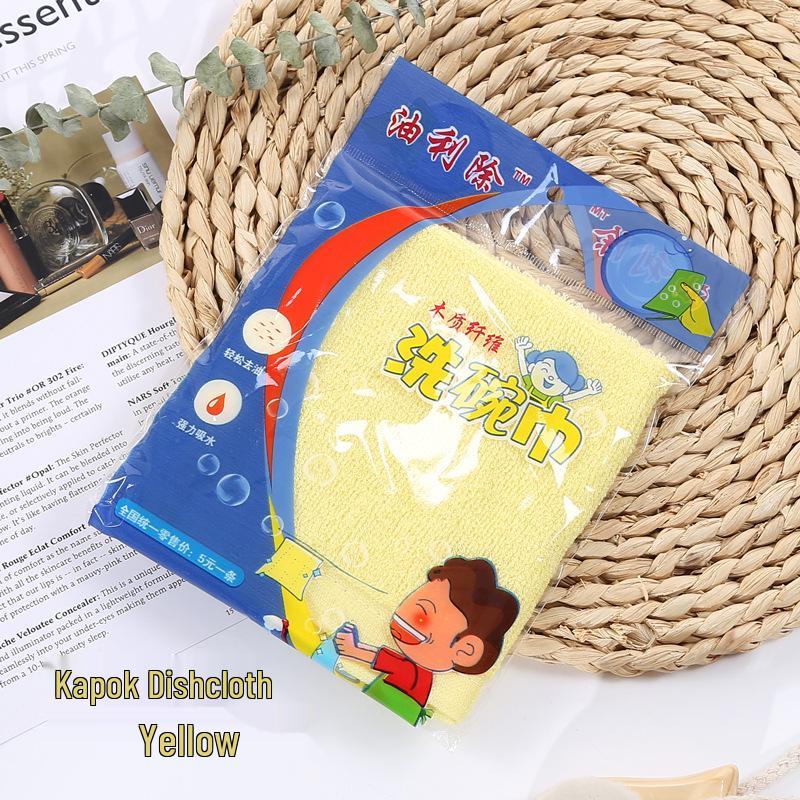 Неприлипающая кухонная губка для мытья посуды - Двусторонняя, маслостойкая, водопоглощающая, быстросохнущая целлюлозная салфетка для ленивой уборки.