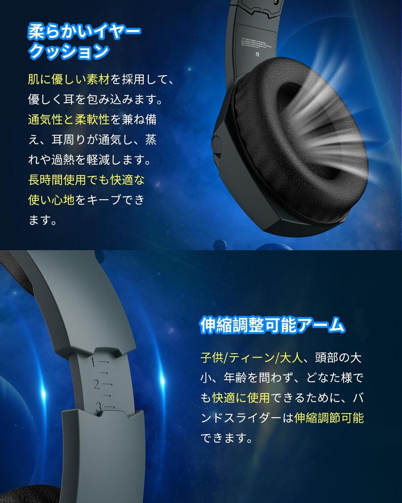 PHOINIKAS Wired Gaming Headset for PS4, PS5, and PC with Mic, Noise Cancelling, One-Click Mute, Deep Bass, Comfortable, Lightweight, and Stretchable