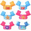 Puddle Jumper Baby Swimsuit Swimwear 14-25KG Baby Kids Arm Ring Floats Foam Safety Swim Rings Baby Life Vest Life Jacket