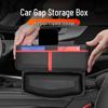 Многофункциональный ящик для хранения автомобильных сидений Gap