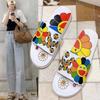 Stylish Sunflower Pattern Girls' Slippers With Concave Design For Extra Comfort