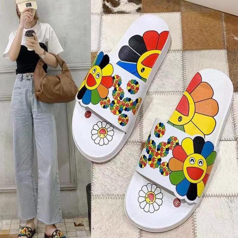 Stylish Sunflower Pattern Girls' Slippers With Concave Design For Extra Comfort