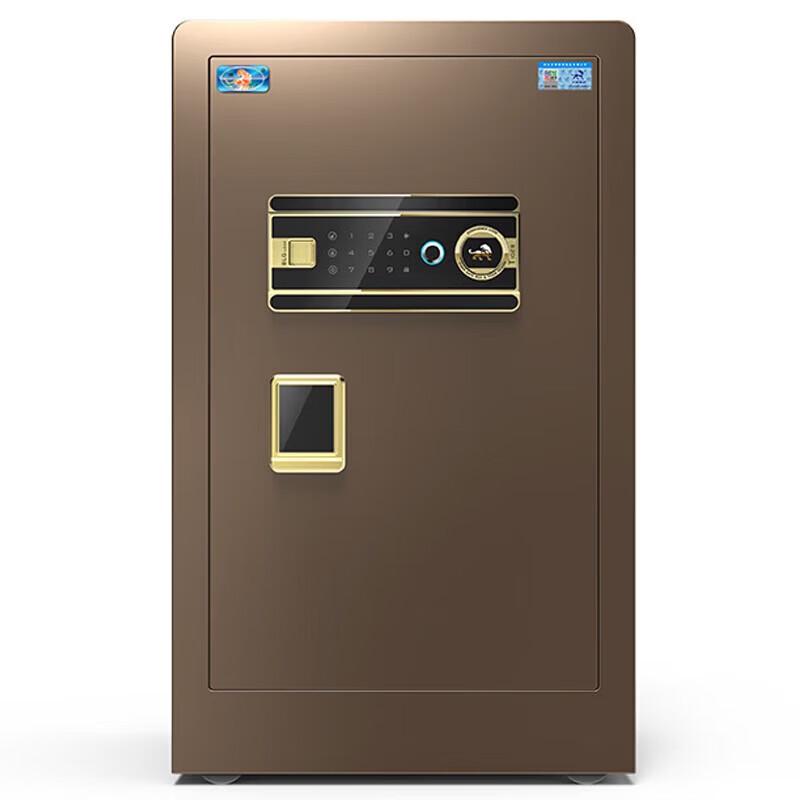 Tiger Home & Office Fingerprint Safe - 70cm Series