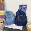 Washed Denim Canvas Schoolbag Male And Female Student Travel Backpack