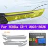 Для HONDA CR-V (-2026) ТПУ дымчато-черная светозащитная пленка, аксессуары для модификации, защитная пленка для автомобильных фар