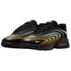 Nike Кроссовки для бега Air Max Fire Унисекс Черные IR0819-012