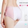 Plus-Size Women's Cotton Menstrual Underwear - Leakproof Period Panties