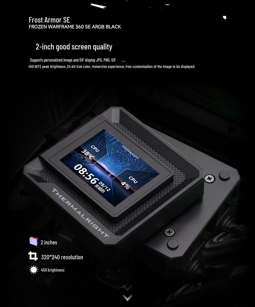 Thermalright FW360 SE Ice Armor ARGB 360 AIO Liquid Cooler with LCD Display
