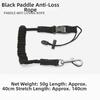 Elastic Inflatable Kayak Tie Rope Multicolored SUP Paddle Leash  for Kayak Canoe