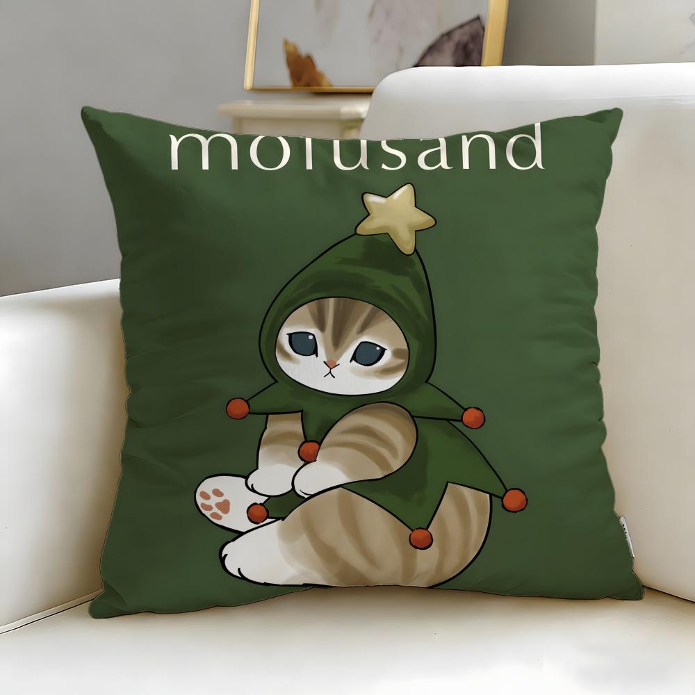 Popular MMofusanded Cushion Cover Stylish Washable Pillow Cover Ideal for Couch Bedroom Car Decoration