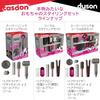 CASDON Toy Dyson Supersonic Hair Dryer with Styling Set 73252 (Authentic)