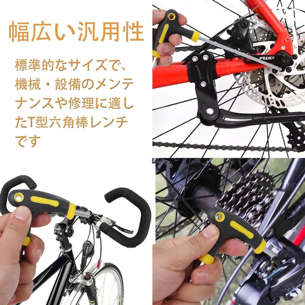 Набор шестигранных ключей с шариковым наконечником, хром-ванадиевая сталь, подходит для ремонта автомобилей и мотоциклов, ключ e-waiz, Т-образный, стальной, 2,5 мм/3 мм/4 мм/5 мм/6 мм, 5, автомобиль, машина,