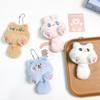 Cute Long Tail Cat Keychain Plush Doll Toys Cartoon Kitten Soft Stuffed Animal Keyring Backpack Charms Bag Pendant Decor Gifts