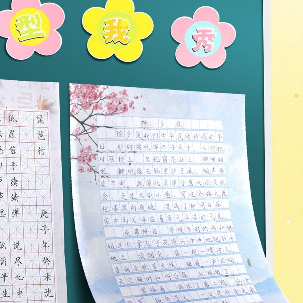 Самоклеящаяся магнитная наклейка для доски, учебные пособия, сделай сам, магнитная наклейка, портативные поделки