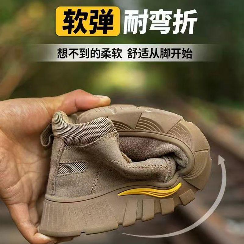 Мужская обувь весна 2025 года, новая однопедальная мужская обувь с мягкой подошвой, устойчивая к грязи, для работы на стройплощадке, для сварщиков, для страхования труда