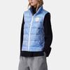 Canada Goose x COMPLEXCON CONCEPTS Vest Unisex Polar Sky Blue 2229UCN-1384