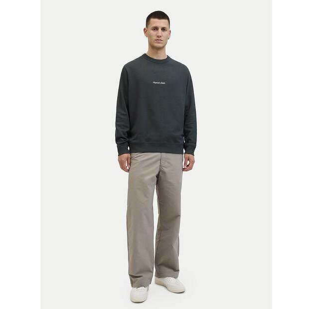 Толстовка Jack & Jones Norrebro