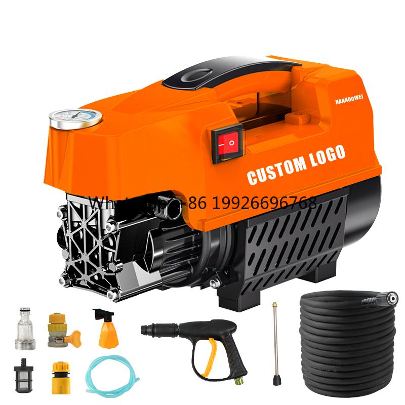 Car Washer Machine High Pressure Electric Spray Water Gun Wash Automatic Portable Pump for Cleaning