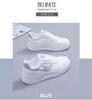Маленькие белые туфли женские 2025 весна и лето взрыв дышащая сетка нескользящая универсальная платформа повседневные кампусные спортивные туфли женская обувь