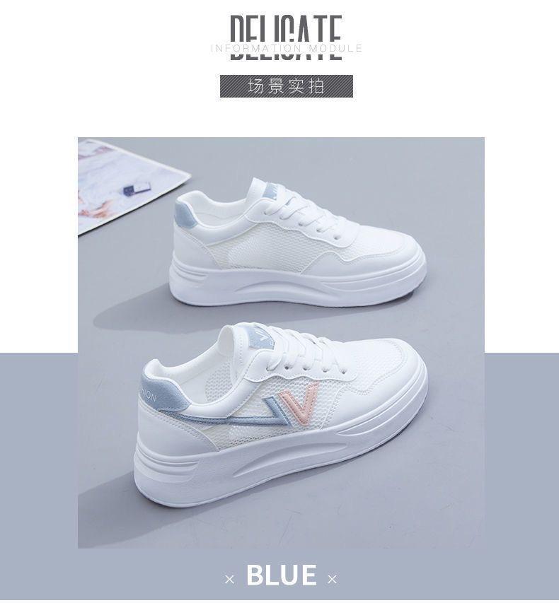 Маленькие белые туфли женские 2025 весна и лето взрыв дышащая сетка нескользящая универсальная платформа повседневные кампусные спортивные туфли женская обувь