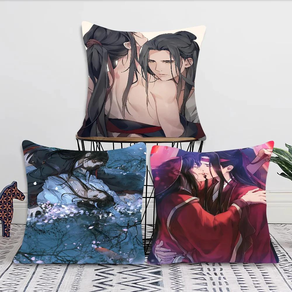 Аниме Грандмастер Мо Дао Цзу Ши MDZS Подушка Спальня Диван Досуг Комфорт Подушка Автомобиль Гостиная Украшение для дома