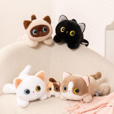 Куклы и мягкие игрушки – Мягкие и плюшевые игрушки животных