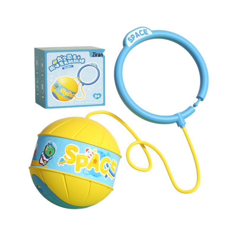 Светящийся набор прыгающих мячей с кольцом на лодыжку для детей - Мигающая, прыгучая, эластичная спортивная игрушка для мальчиков и девочек