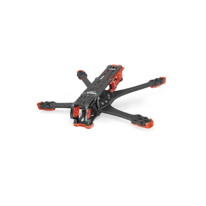 GEPRC GEP-MK5D DC FPV Drone Front Arm Set (CN version)