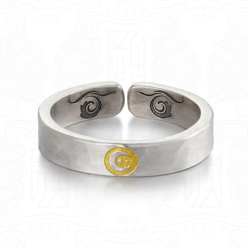 Adjustable Copper Ring With Sun Moon Motif Handcrafted Textured Band Men Women Vintage Style Jewelry