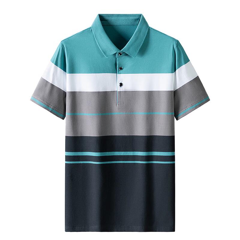 Men's Striped Color-block Short-Sleeve Polo Shirt