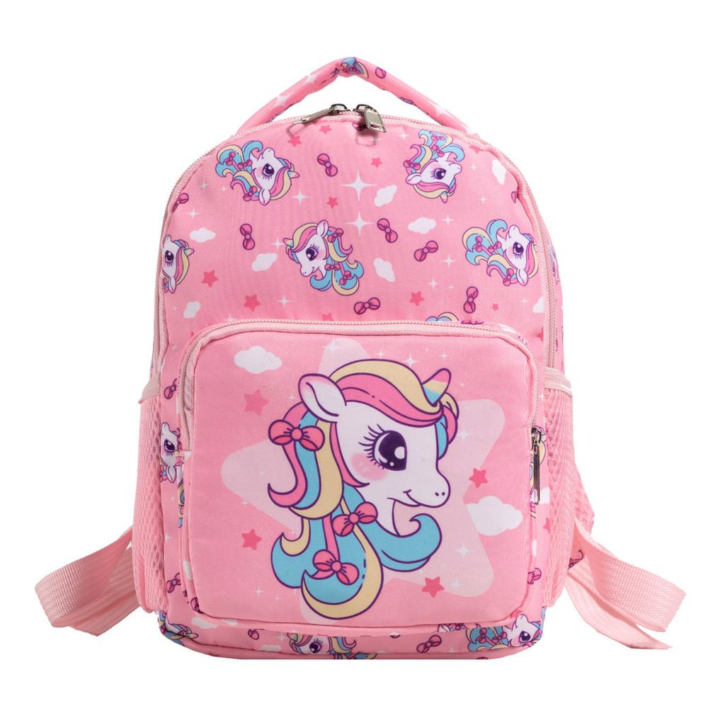 Printed Cartoon Unicorn Backpack Nylon Construction Suitable For Children Daily