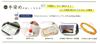 Hamanaka Eco Andaria Hand Knitting Fun to Medium Color 100g Product 3045 Yarn, Hand-Dye, Weight, 41, White, (Approx. 200m), Number