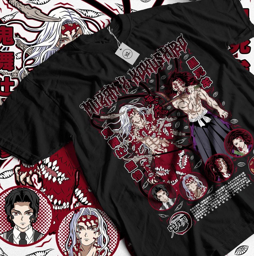 Футболка Мудзан Клинок Рассекающий Демонов Kimetsu No Yaiba Аниме Клинок Манга Подарочная Футболка