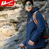 Men's 3-in-1 Outdoor Expedition Jacket