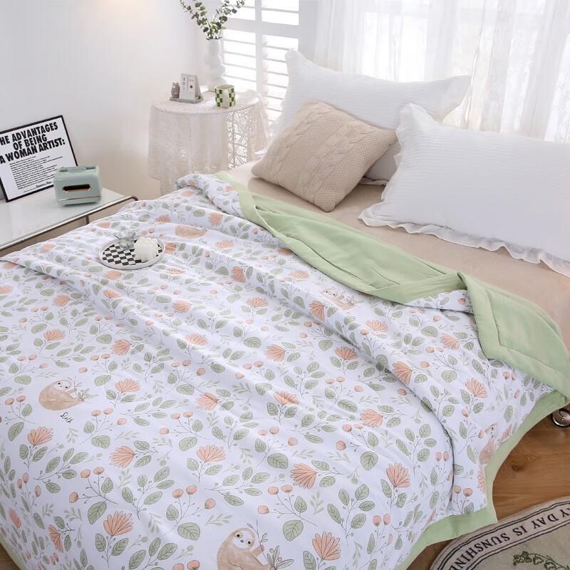 Yumengjiaju Washed Cotton Mugwort Mother-Child Quilt