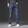 YILITENG Men's Casual Straight-Leg Jeans YTMSDKY6224H