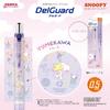 Механический карандаш Zebra Snoopy DelGuard 0,5 мм, Захватывающие канцелярские принадлежности, 3 шт., P-MA85-SN-WS-3AZ