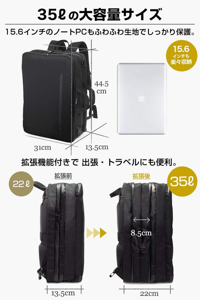 [Evoon] Men's Business Backpack, Backpack, Rucksack, Large Capacity, Travel Bag, Water Resistant Zipper, Waterproof, 3-Way, Multifunctional, Water