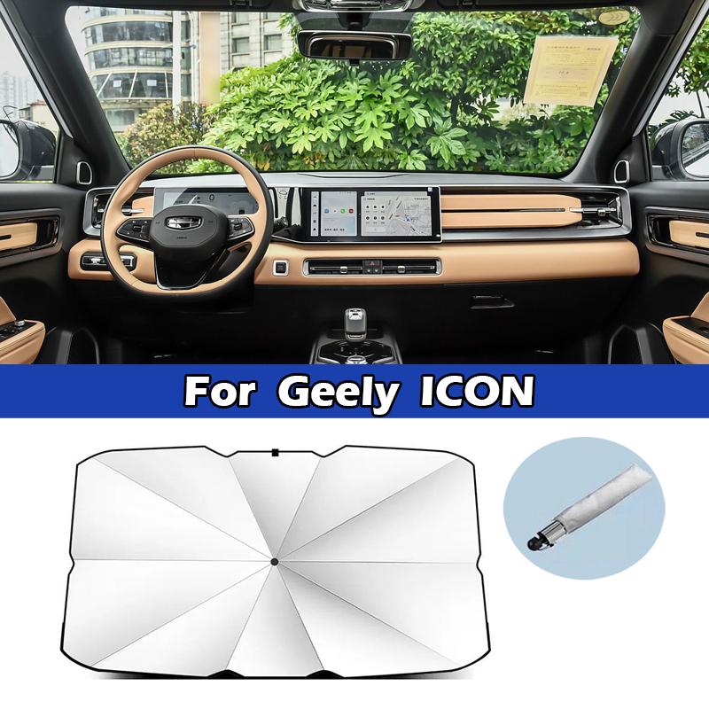 Автомобильный зонт-тент для лобового стекла, УФ-защита для Geely Monjaro Xingyue L Preface Boyue Emgrand Haoyue Panda Binrui Binyue