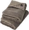 Towel Lab Imabari Certified Bath Set of Made In Premium Cotton One's Towels, 2, Japan, Hotel-Quality, Soft-Twisted, 100% (Ash Brown)