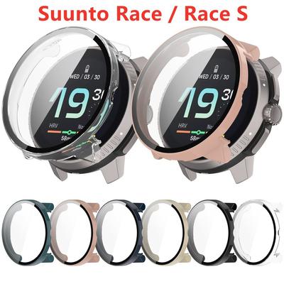 Hard Edge Shell для Suunto Race S Защитный чехол Закаленная пленка Защитный чехол для Suunto Race Аксессуары