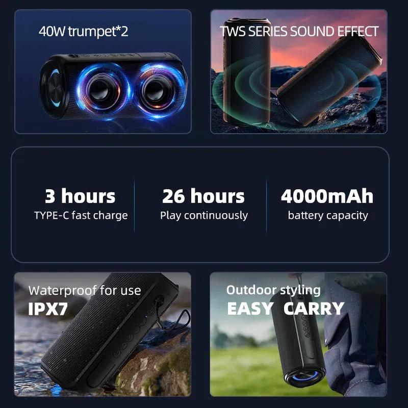 Портативная колонка, Беспроводная Bluetooth-колонка, Водонепроницаемость IPX7, Громкий стереозвук 40 Вт, Более 13 часов воспроизведения со светом, для дома и улицы