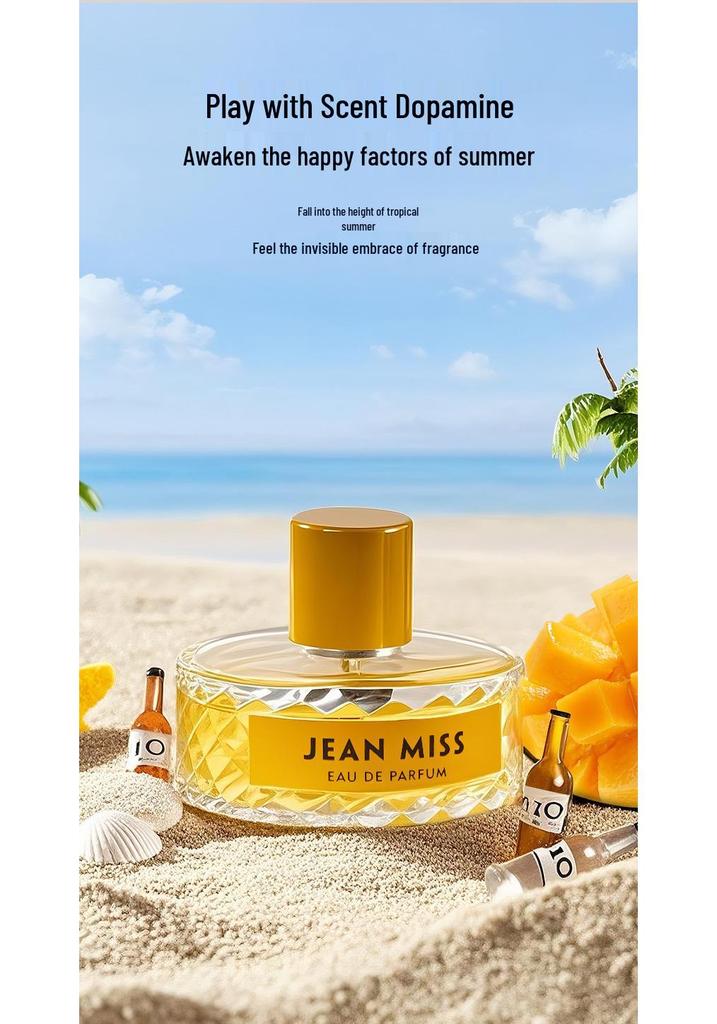 Парфюм для женщин Yixiang Mango Intimate Lover - Свежий вьетнамский бестселлер