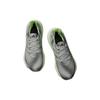 Adidas UltraBoost Light Wonder Silver Lime Men Sneakers Grey Grey-Fou IG7963