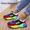 Colorful Platform Rainbow Women's Hip Hop Street Sport Shoes - Plus Size