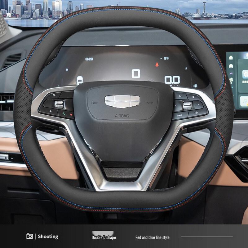 Настоящая кожаная оплетка руля Geely Haoyue Pro, Ультратонкая, Противоскользящая, Влагопоглощающая, Универсальная для всех сезонов