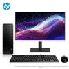 HP Настольный ПК Zhan 66 с 27-дюймовым 2K-монитором (Китайская версия)